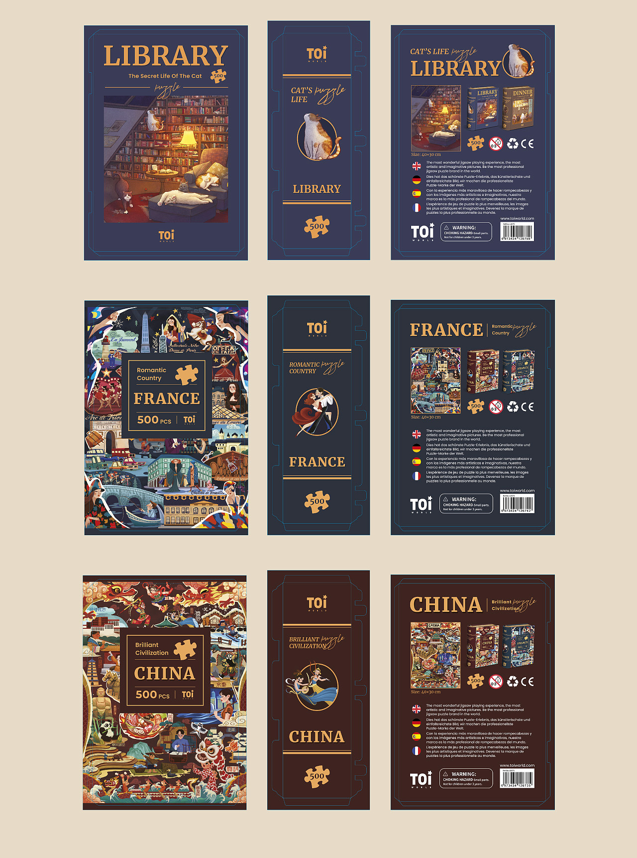 书型盒拼图包装设计（图ZMjc4MzI4NDgw） - 包装 - 站酷设计师宇宙最凶么么哒原创素材 - 站酷ZCOOL