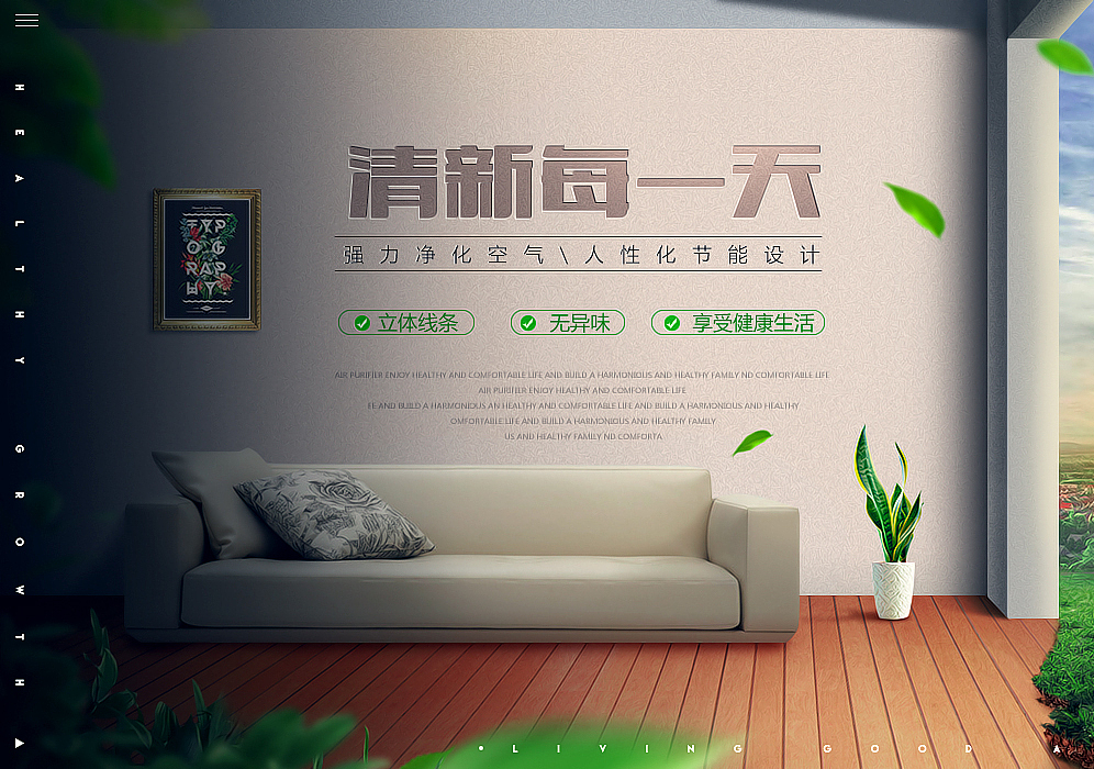 练习（图ZMTAyOTMwNjE2） - 海报 - 站酷设计师楚临潼原创素材 - 站酷ZCOOL