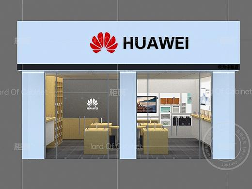 3.5华为效果图设计