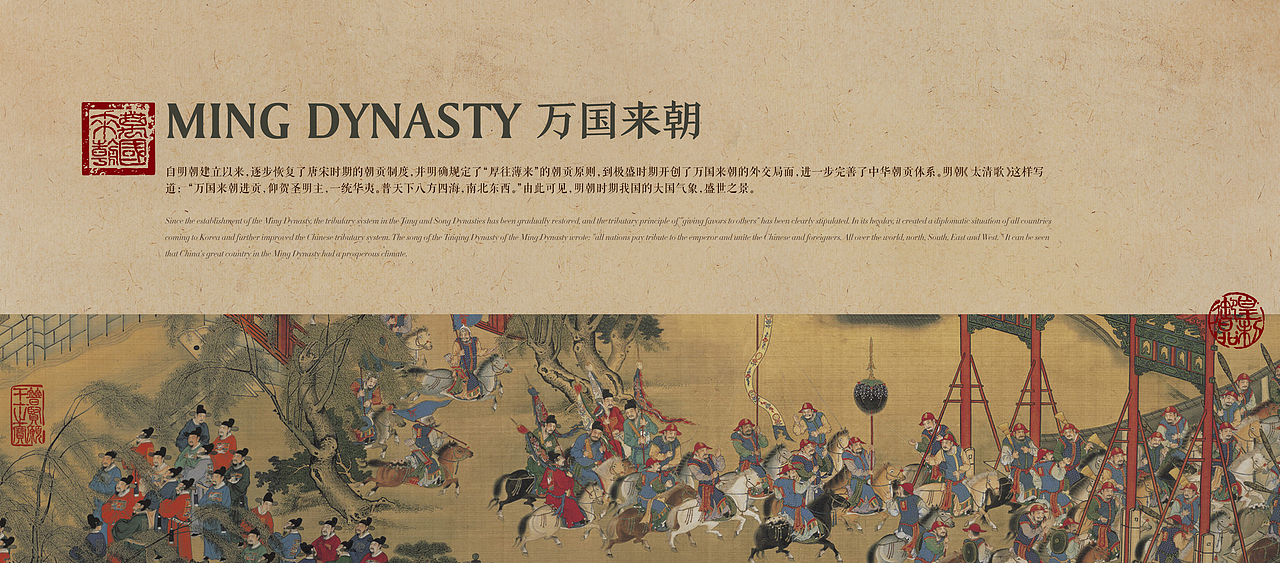 【皇制·御品酱酒】白酒包装(图ZMjY1OTU1MTIw) - 包装 - 站酷设计师小狼君LangcerLee原创素材 - 站酷ZCOOL