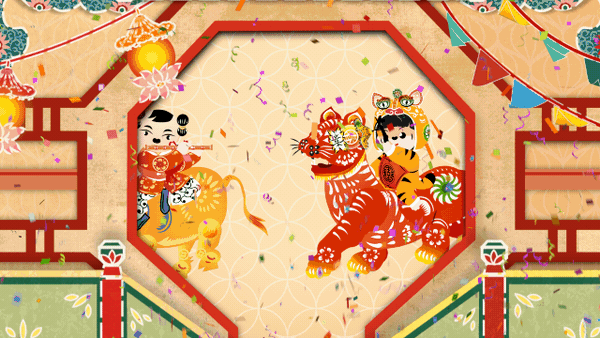 CGTN2022虎年春节片头动画（图ZMjg3MDA0NzQ0） - 栏目片头 - 站酷设计师AguaiC原创素材 - 站酷ZCOOL