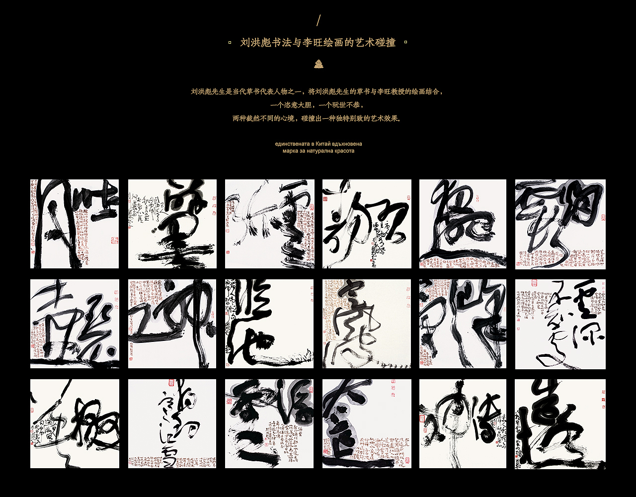 《 曾子红 ▪ Зихон Зен 》品牌包装设计（图ZMjIzMzI5ODI4） - 品牌 - 站酷设计师你好大海品牌设计原创素材 - 站酷ZCOOL