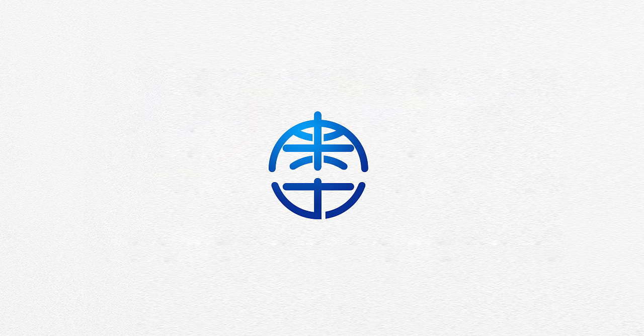 logo设计 2018文字合集2（图ZMjA0NjM3Mjky） - Logo - 站酷设计师懒花儿原创素材 - 站酷ZCOOL