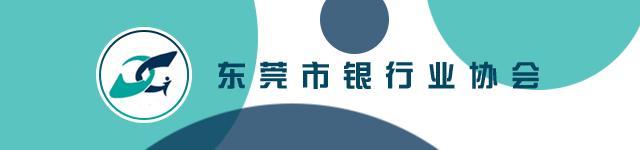 微信公众号动态版头版尾杂烩（图ZOTkwNzE4MjQ=） - 其他平面 - 站酷设计师棍儿000原创素材 - 站酷ZCOOL