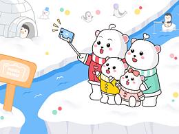 回來填個小坑，持續(xù)更新