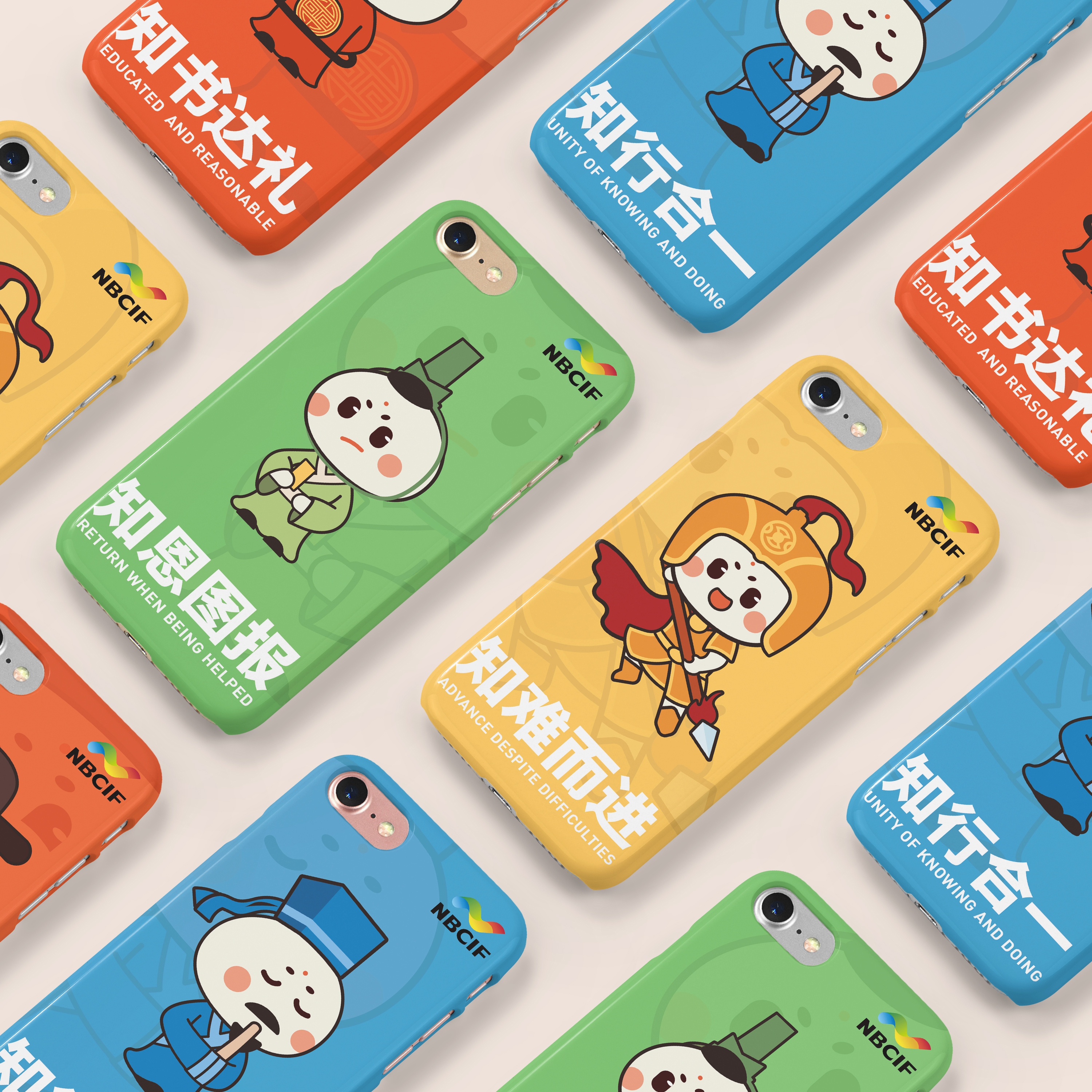 宁波城市吉祥物——"四小知"汤汤