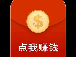 動(dòng)效小圖標(biāo)