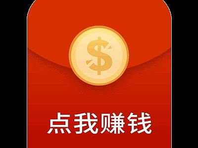 动效小图标（个人主页-ZNTQ0NDA0NTI=） - 动效设计 - 站酷设计师Shaylin原创素材 - 站酷ZCOOL