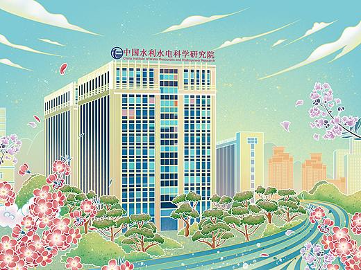 中国水利水电科学研究院礼盒插画设计