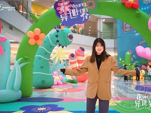 大明气模——萧山宝龙花朵春季美陈