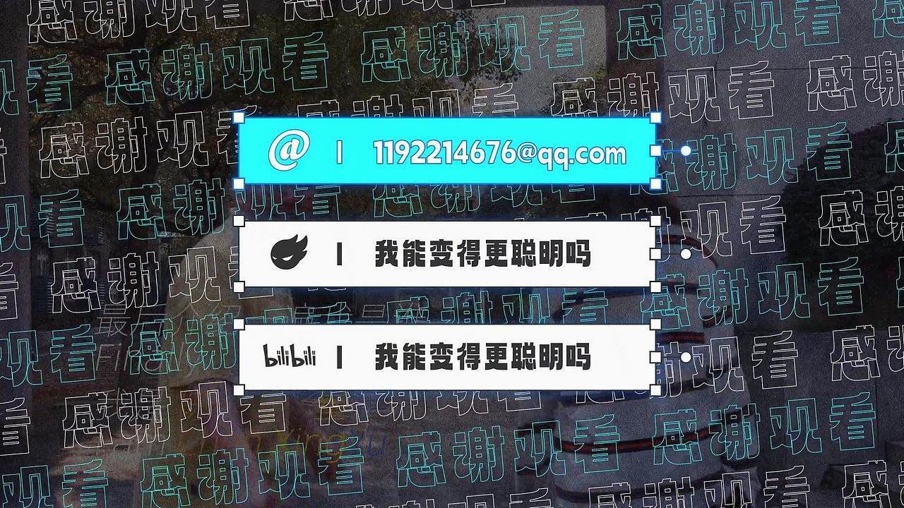 2022 视频作品集 ShowReel（图ZMzM2MDg2NjE2） - 影视后期 - 站酷设计师我能变得更聪明吗原创素材 - 站酷ZCOOL