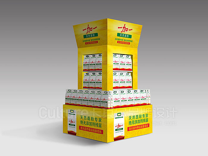 品牌案例：一加一天然面粉（图ZMTI2ODQ5MDY4） - 品牌 - 站酷设计师卡其尔品牌原创素材 - 站酷ZCOOL