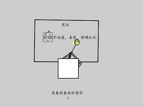 2015年第9连环画（个人主页-ZNDUxOTIyNDQ=） - 艺术插画 - 站酷设计师300Oo原创素材 - 站酷ZCOOL