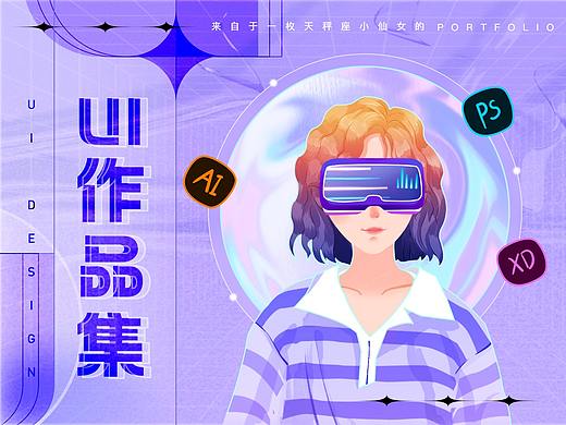 2022年作品集