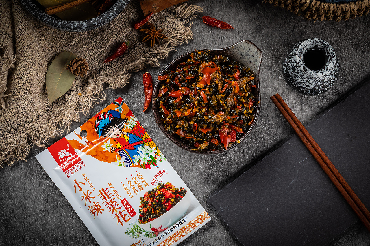 韭菜花（图ZMjA3MjgwODEy） - 产品摄影 - 站酷设计师拍照的小学生原创素材 - 站酷ZCOOL