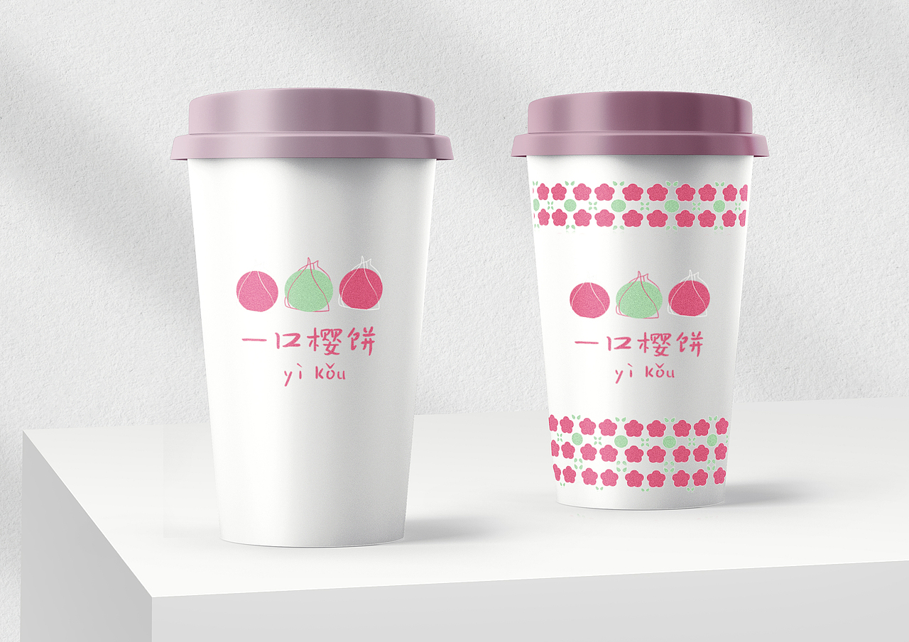 一口樱饼甜品店