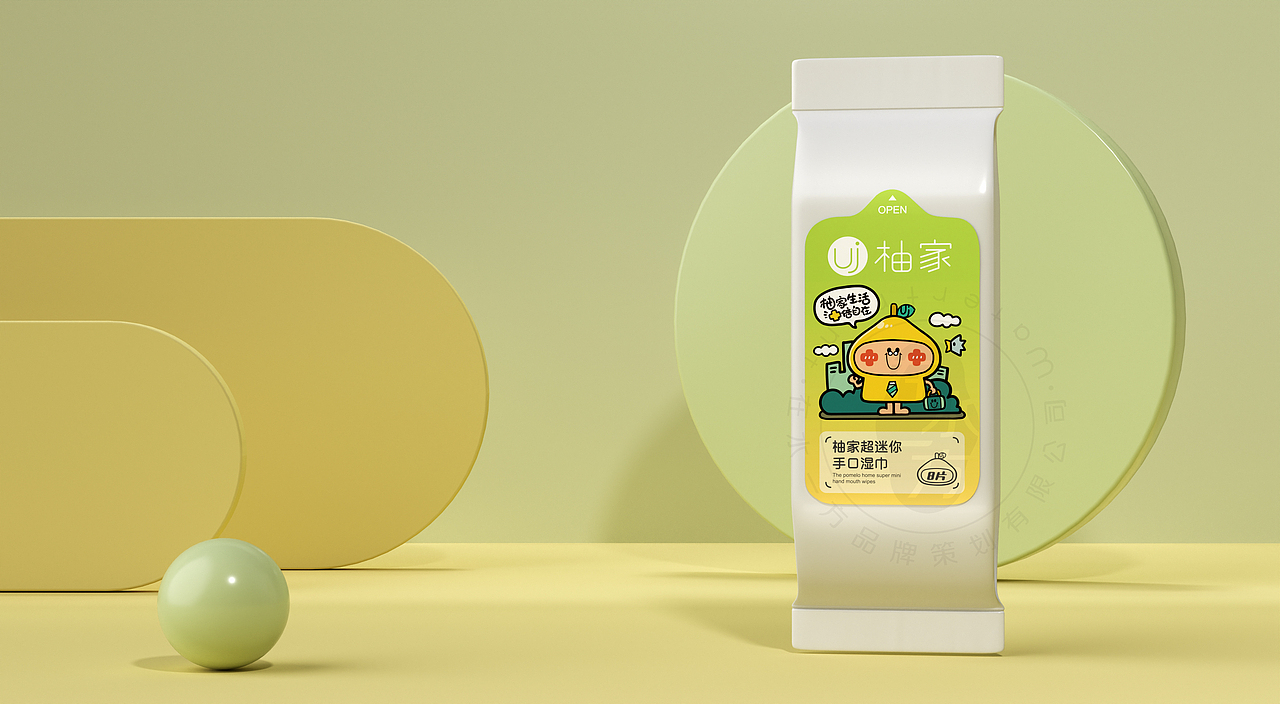 卫生用品品牌全案服务 | 柚家 | 在水一方品牌策划（图ZMjkzNTQ0MjU2） - 包装 - 站酷设计师在水一方品牌策划原创素材 - 站酷ZCOOL