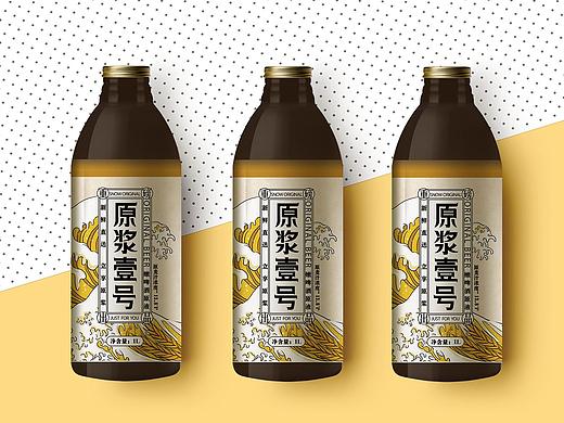 啤酒包装设计