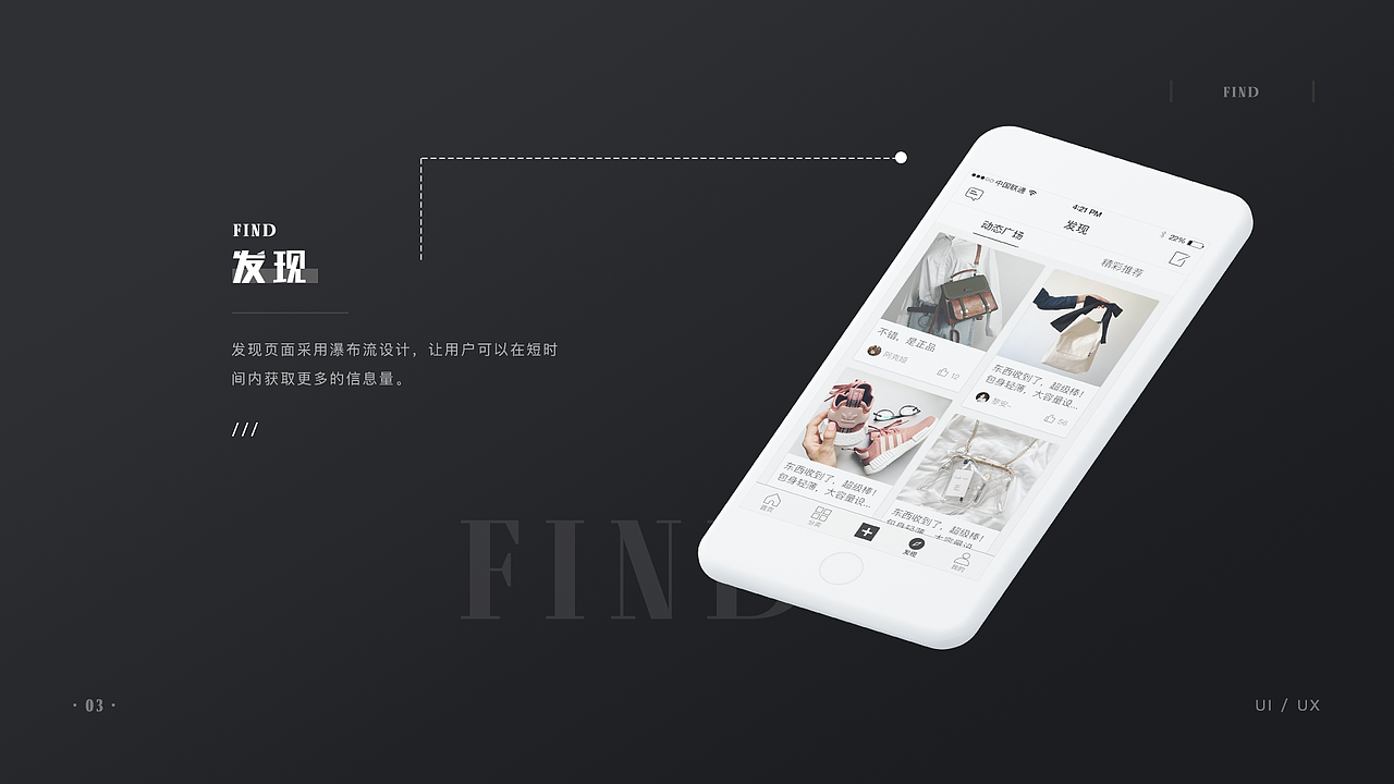 2018-2019个人作品集