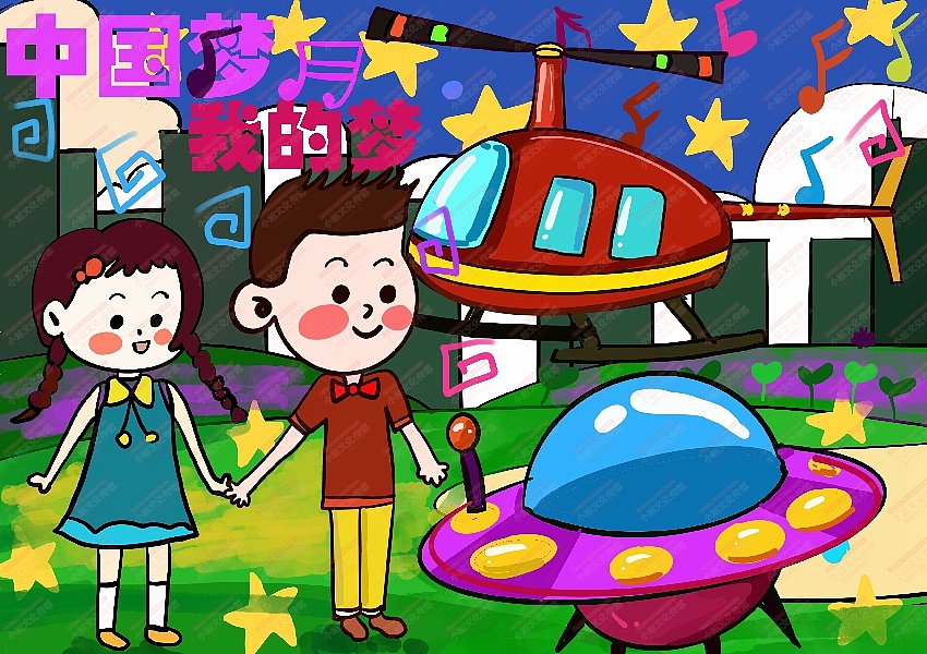 电脑绘画|插画|艺术插画|sucaionline2020_原创作品-站酷zcool