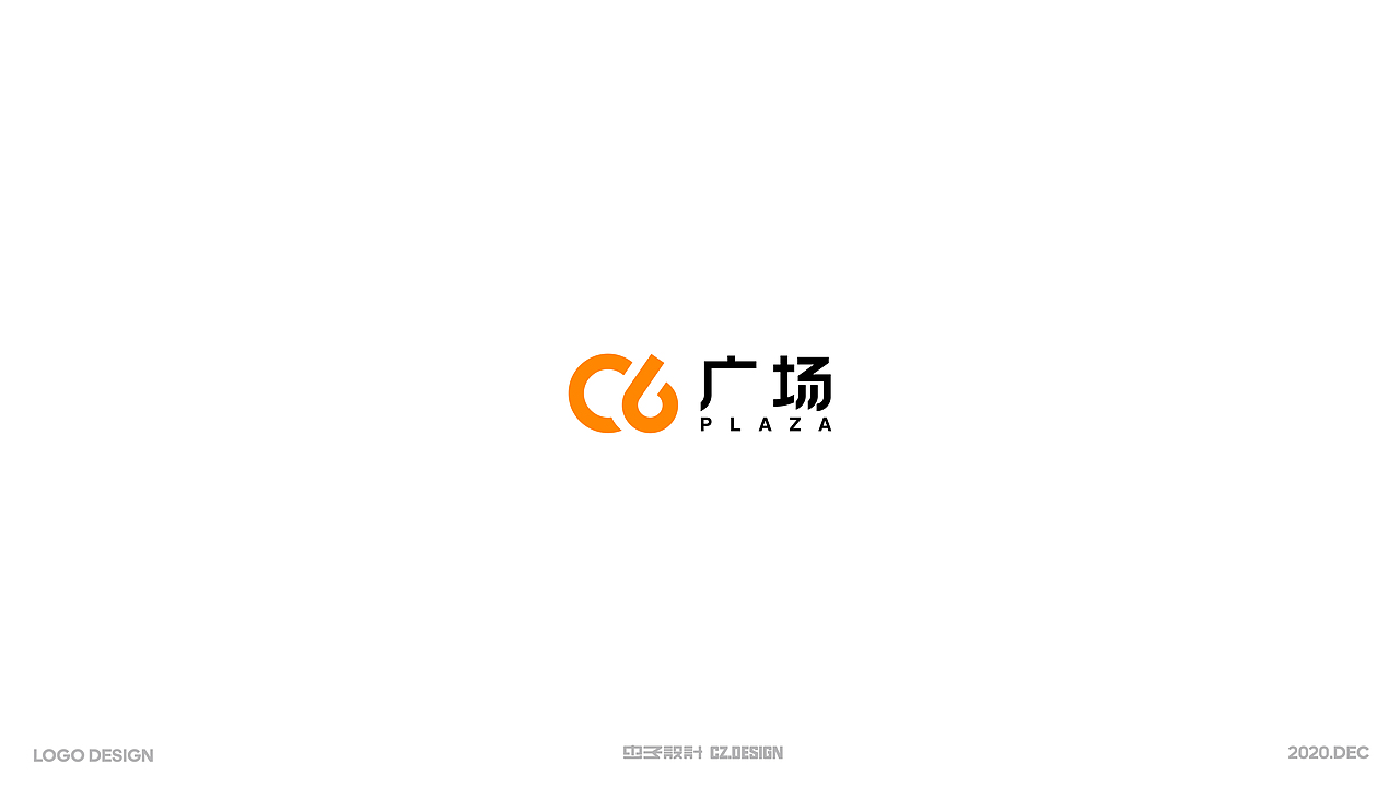 2020LOGO合集