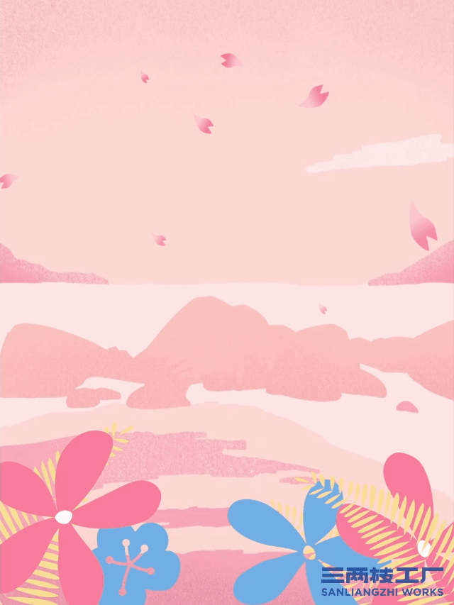 contigo | 樱花猫猫随身杯 | 三两枝创意工厂