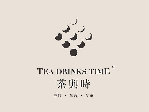 茶与时 品牌logo设计 茶叶logo设计 标志设计