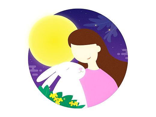 节日主题设计——中秋
