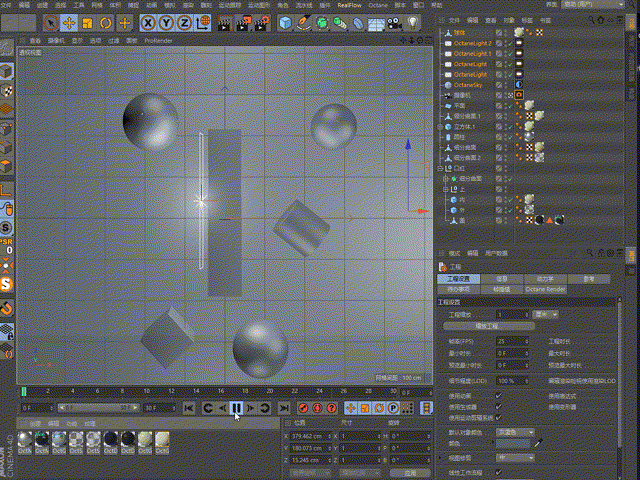 Hydraink 口红动画
