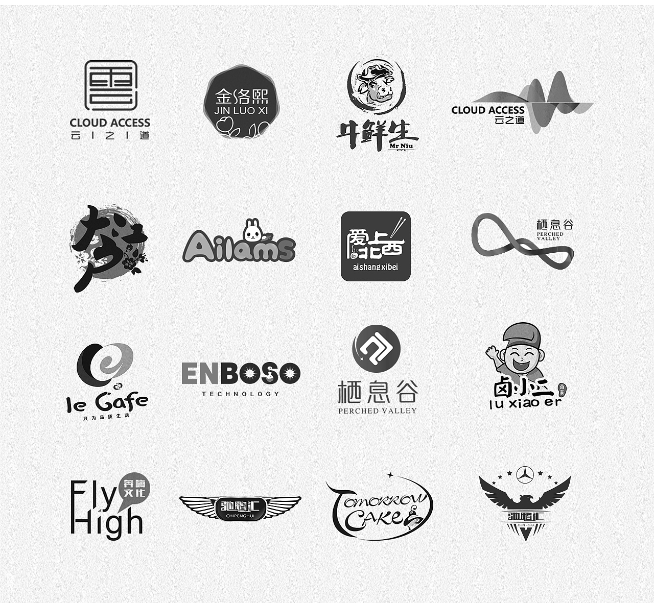 logo集/第一季（图ZOTEwODYyMzY=） - Logo - 站酷设计师伊禾l创想原创素材 - 站酷ZCOOL