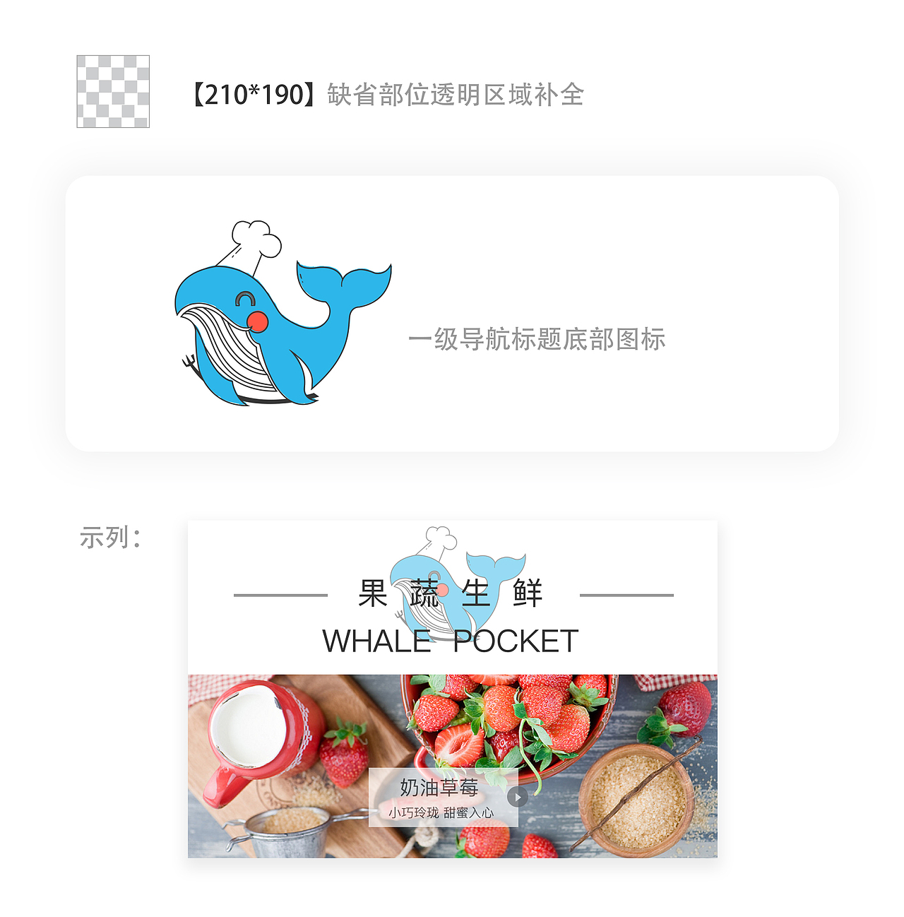 鲸选APP-视觉规范（图ZMTMyOTc1NDky） - APP界面 - 站酷设计师Siflly原创素材 - 站酷ZCOOL