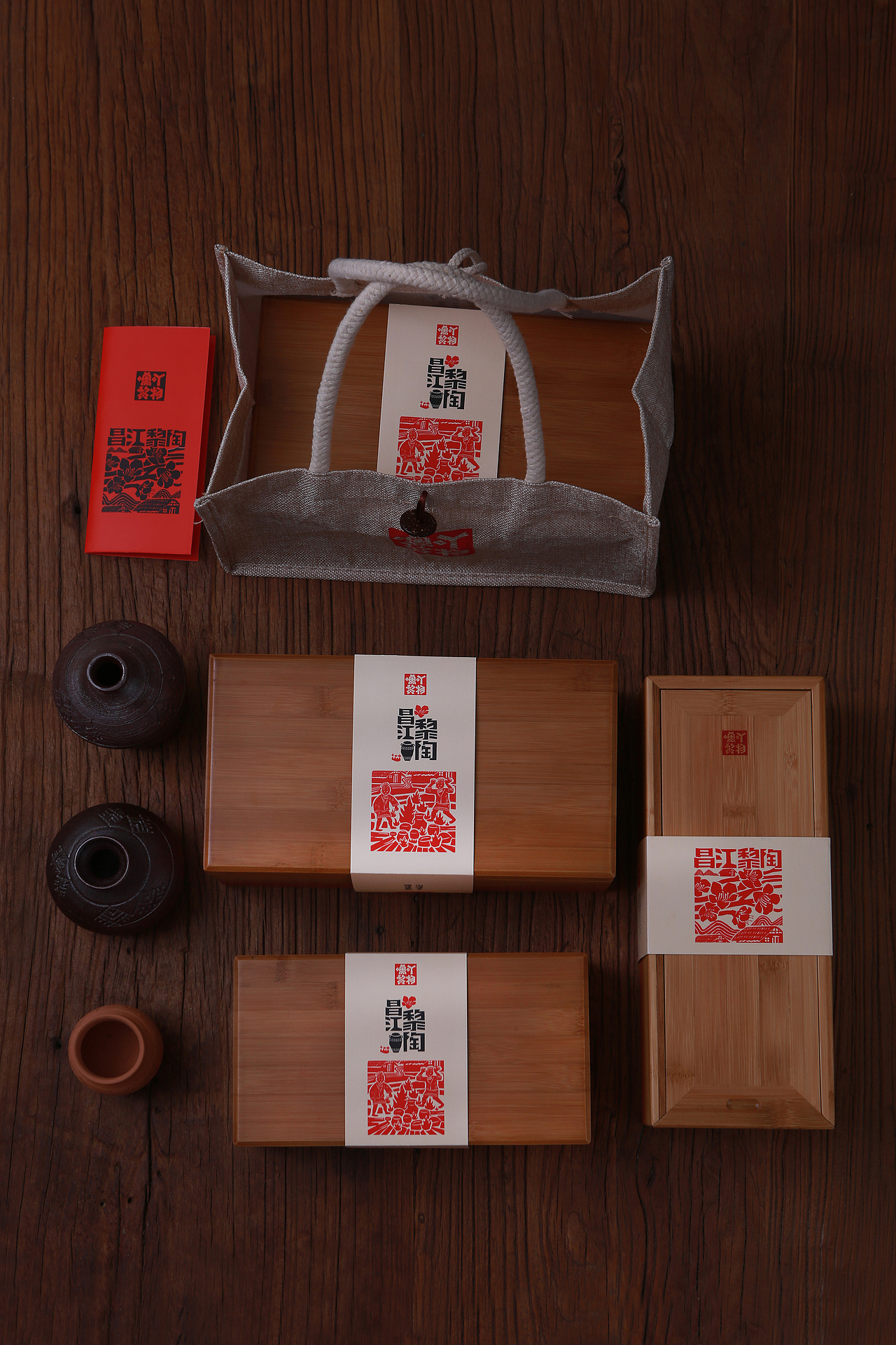 黎陶（圖ZMTY0NDY2NzY4） - 包裝 - 站酷設(shè)計師大海先生品牌設(shè)計原創(chuàng)素材 - 站酷ZCOOL