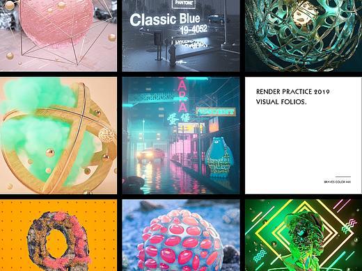 Render Practice 2019. Visual Folios | Mix大胆用色 