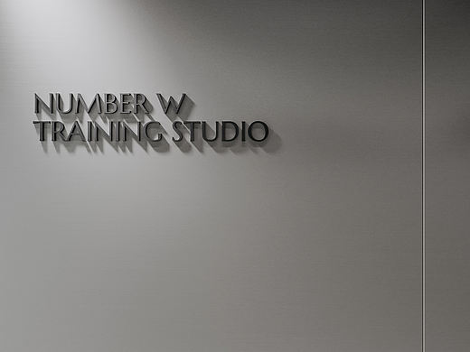 陌上设计｜滨江W健身房 