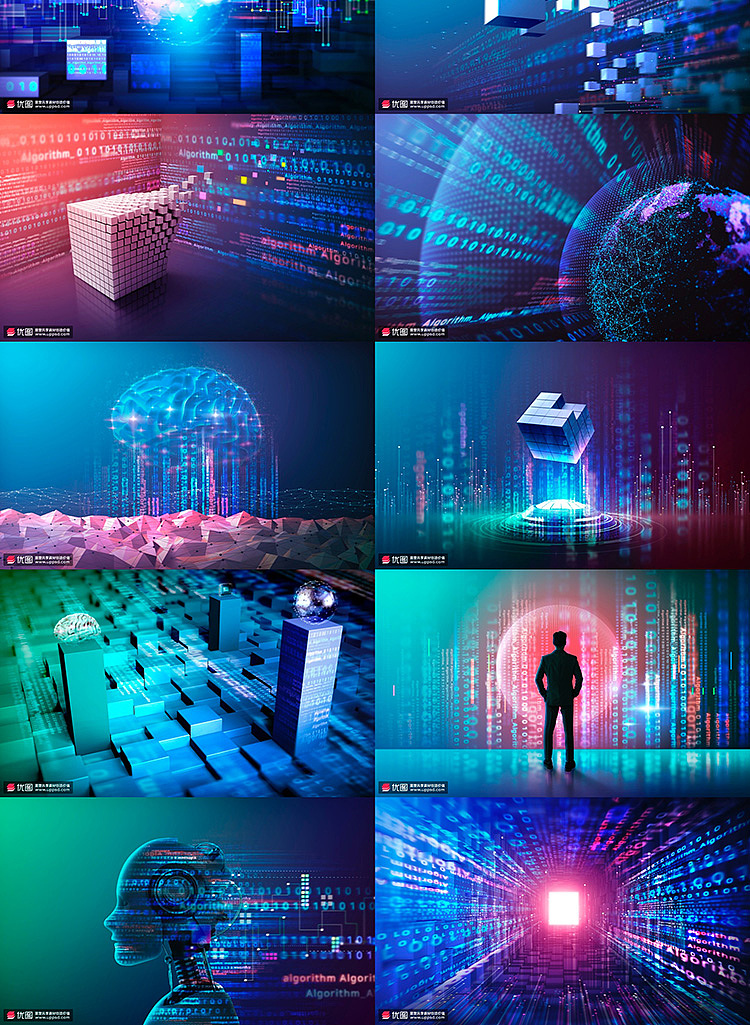科技人工智能代码编程集成模块数据空间海报设计（图ZMjYzMzAxNjMy） - 海报 - 站酷设计师Z67587483原创素材 - 站酷ZCOOL