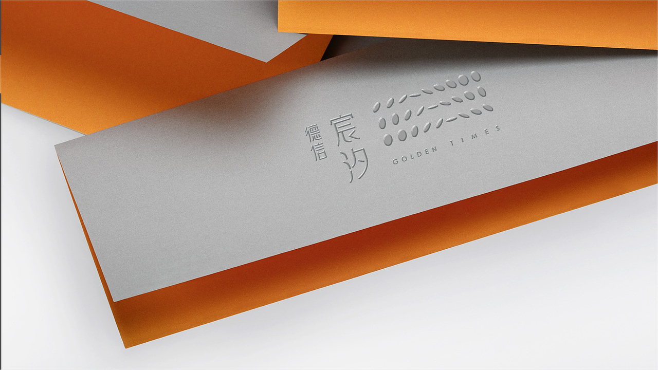 某东西湖项目地产提案 