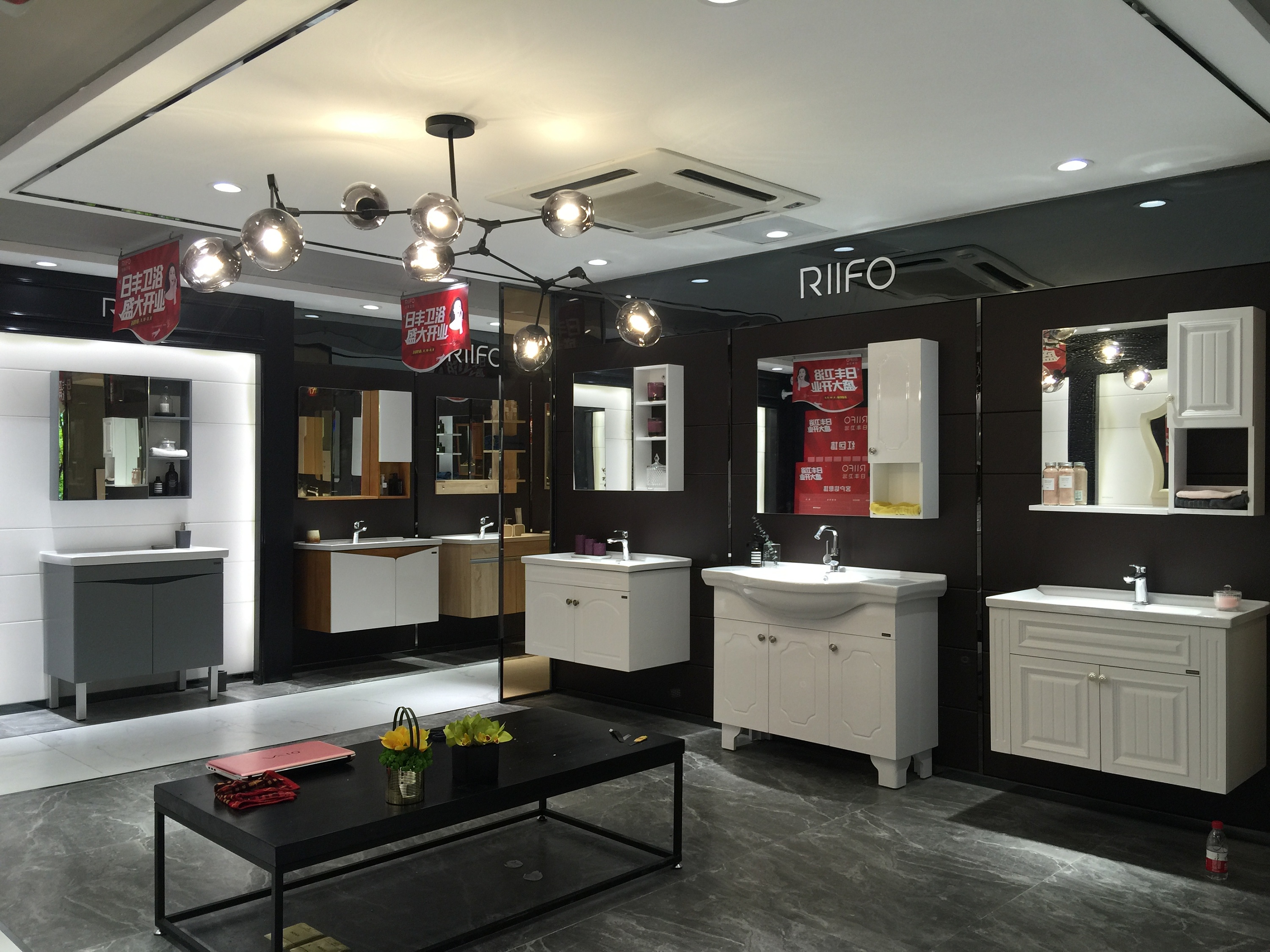 日丰卫浴专卖店&卫浴门店实景摄影