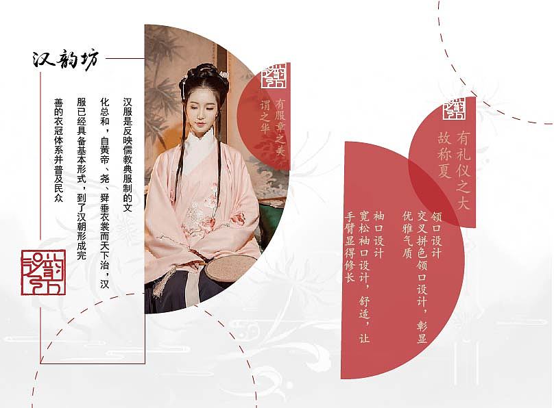 VI视觉识别系统（图ZMTcyNDk4OTY4） - 书籍/画册 - 站酷设计师L酸橘子原创素材 - 站酷ZCOOL