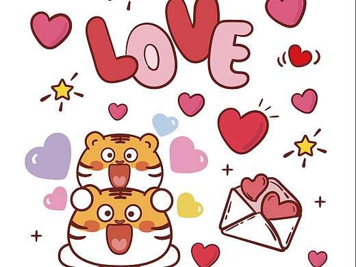 ip虎萌萌卡通形象品牌情人节海报插画love我爱你壁纸