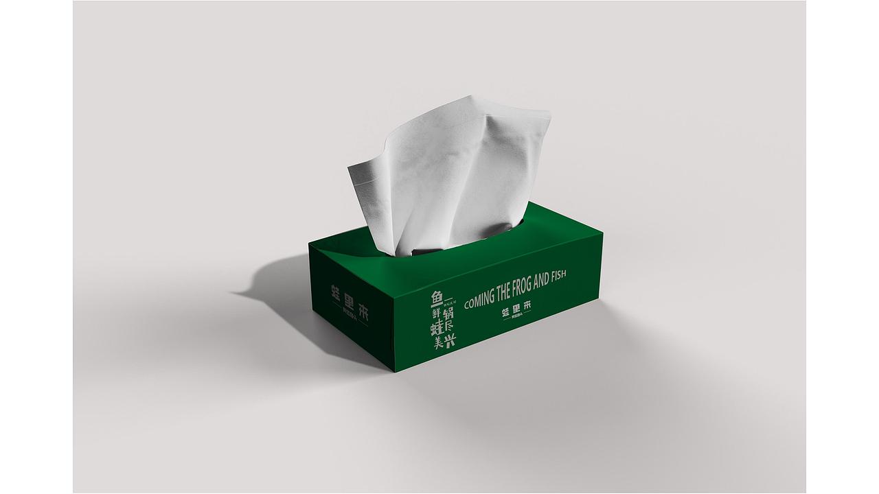 蛙里来 美蛙鱼头VI设计（图ZMjk2MDM4Mzc2） - 品牌 - 站酷设计师暴躁小陈cc原创素材 - 站酷ZCOOL