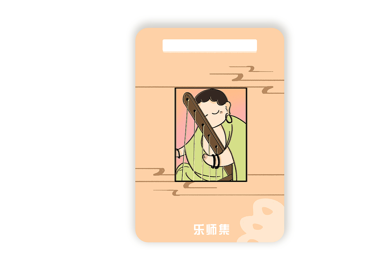 敦煌文创——“乐府集”徽章设计（图ZMzA2MjQ0MjY0） - 其他 - 站酷设计师刘可乐biu原创素材 - 站酷ZCOOL