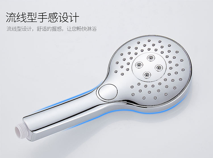 浴室花洒-详情页