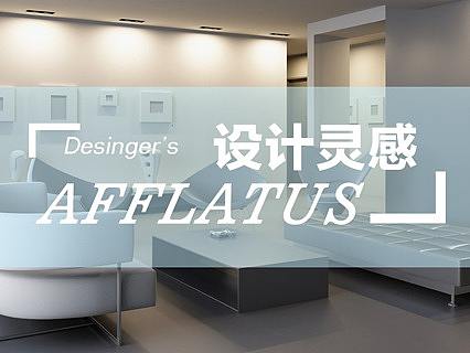 裝點(diǎn)APP（個(gè)人主頁-ZMzM4ODg0MTI=） - APP界面 - 站酷設(shè)計(jì)師說演家原創(chuàng)素材 - 站酷ZCOOL