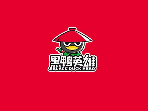 之前做的卡通鸭LOGO 可惜是淘汰稿