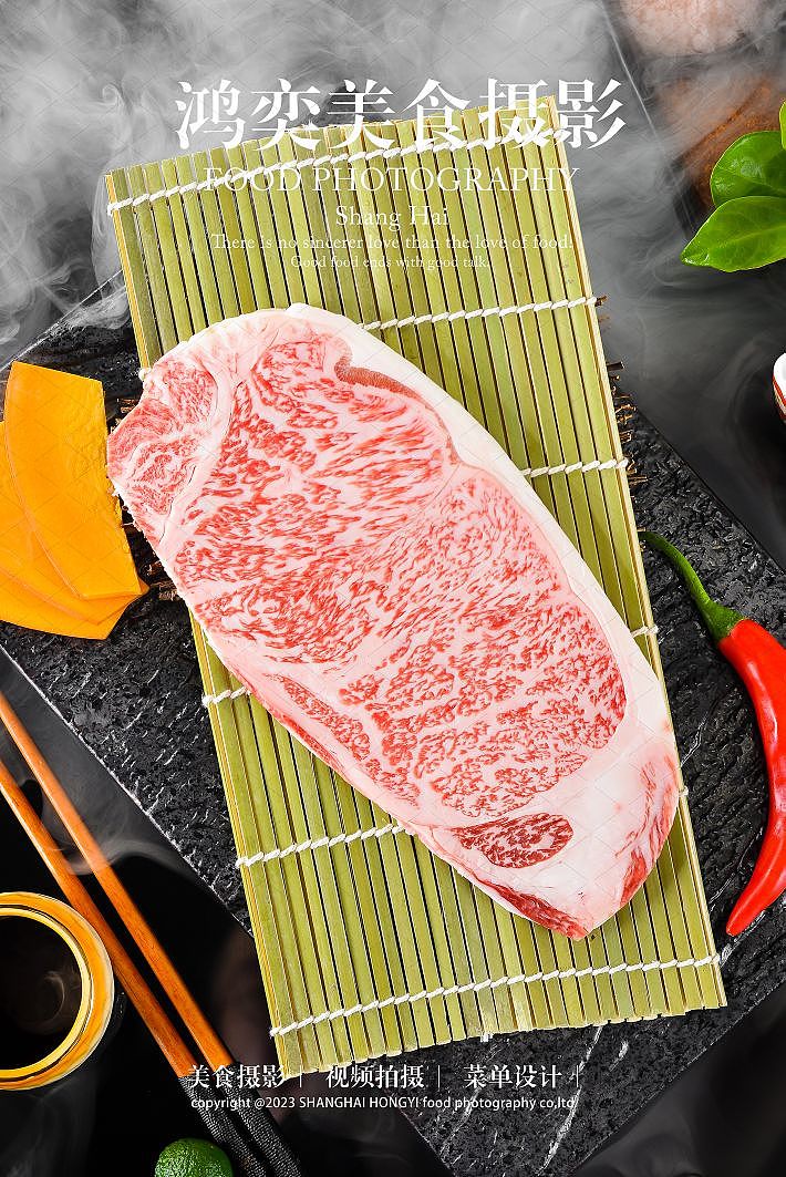 日式烤肉经典案例分享