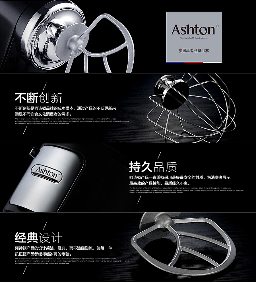 电器/电商美工/摄影（图ZNjgxNDQyMDA=） - 电商 - 站酷设计师优途视觉设计原创素材 - 站酷ZCOOL