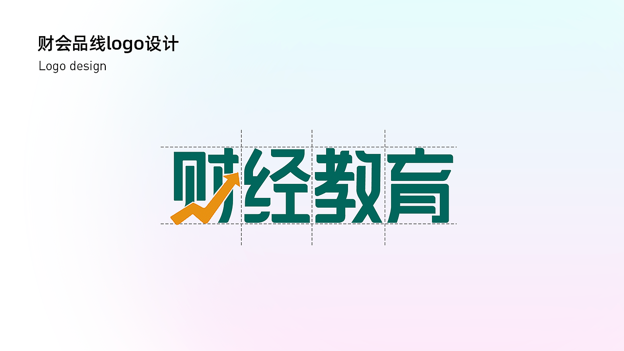 2021下半年项目总结（图ZMjc5MTY1Nzgw） - 品牌 - 站酷设计师壹JIANG原创素材 - 站酷ZCOOL