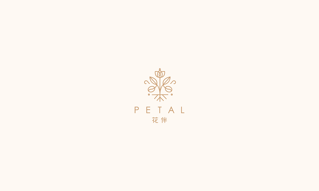 《PETAL·花伴》用“花”与生活相陪伴（图ZMTMzNjg4MDE2） - 包装 - 站酷设计师你好大海品牌设计原创素材 - 站酷ZCOOL