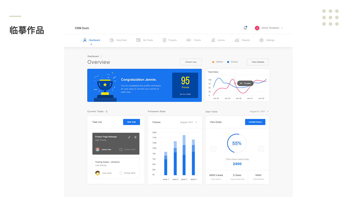 作品集2019（图ZMTY1NTAyNTQ4） - APP界面 - 站酷设计师哎呦哎呦爱设计哟原创素材 - 站酷ZCOOL