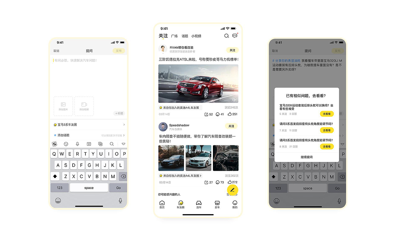 2020年作品总结（图ZMjI4OTg3Mzgw） - APP界面 - 站酷设计师安厉AnnLi原创素材 - 站酷ZCOOL